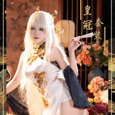 达达动漫胜利女神妮姬皇冠刺绣国风cosplay服装套新中式旗袍女装