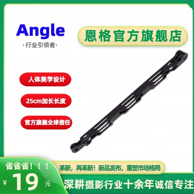 insta360ONEX2骑行支架gopro10运动相机摩托车铝合金加延长杆配件