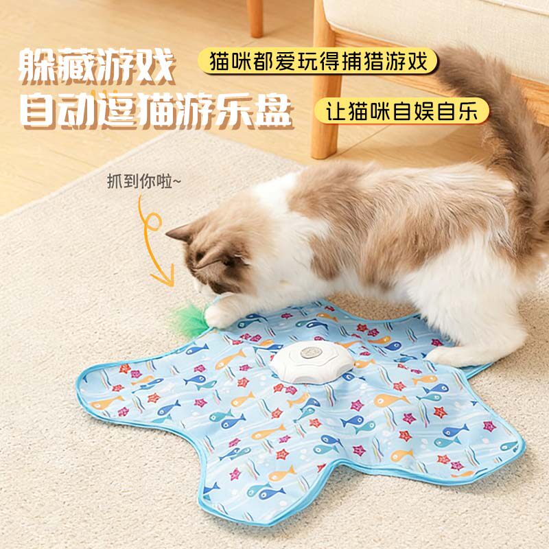 电动智能猫咪捕猎罩解闷互动