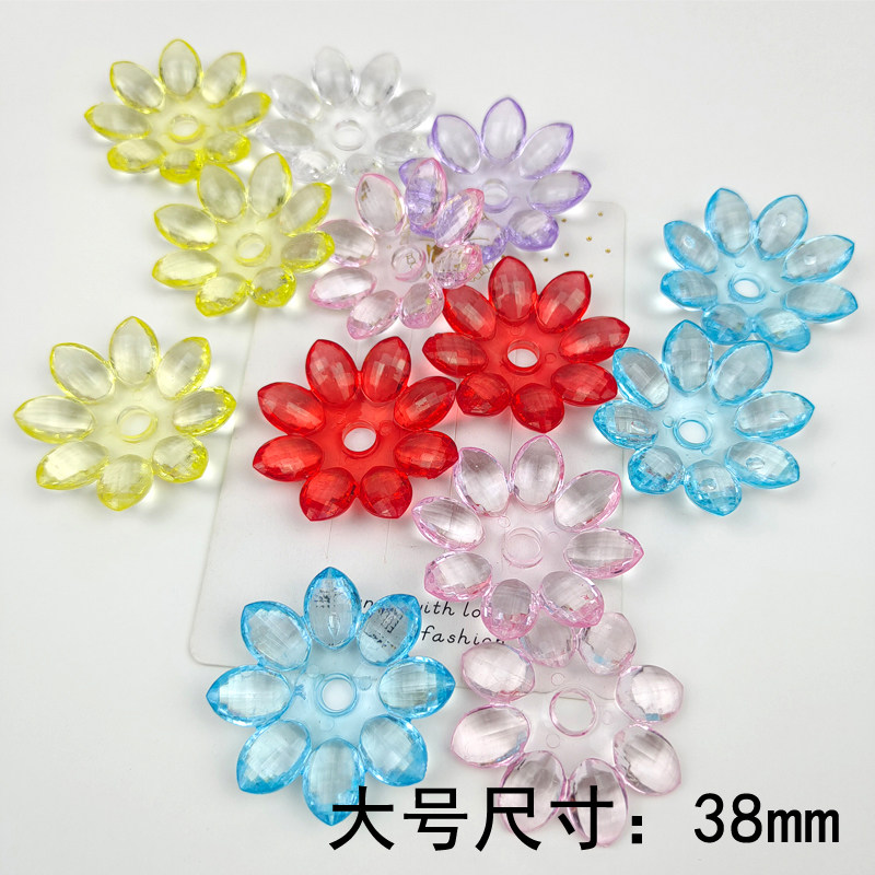亚克力 莲花花瓣 diy手工发