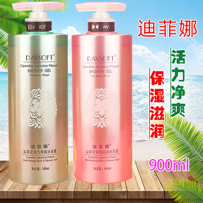 迪菲娜山茶花沐浴露活力净爽保湿