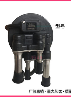 JS50364适用于潍才欧曼等尿素液位温度传感器DTKS-471尿素箱浮子