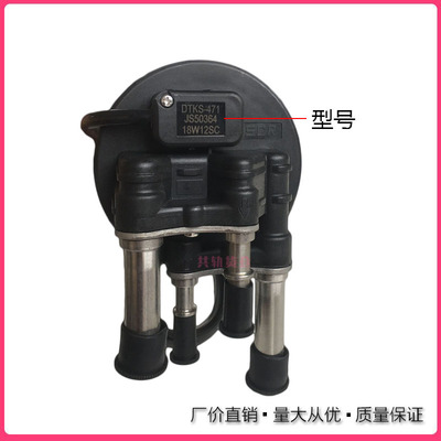 JS50364适用于潍才欧曼等尿素液位温度传感器DTKS-471尿素箱浮子