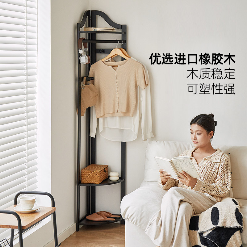 实木转角衣帽架挂衣架