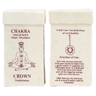 Incensese Rope 尼泊尔瑜伽绳香鼠尾草香薰香料Nepal Chakra