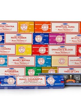 印度香真理赛巴巴熏香棒香安神冥想Satya Nag Champa Incense