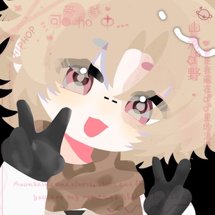 甜酷头像模板约稿大头人设定制动漫卡通同人q版手绘白菜价