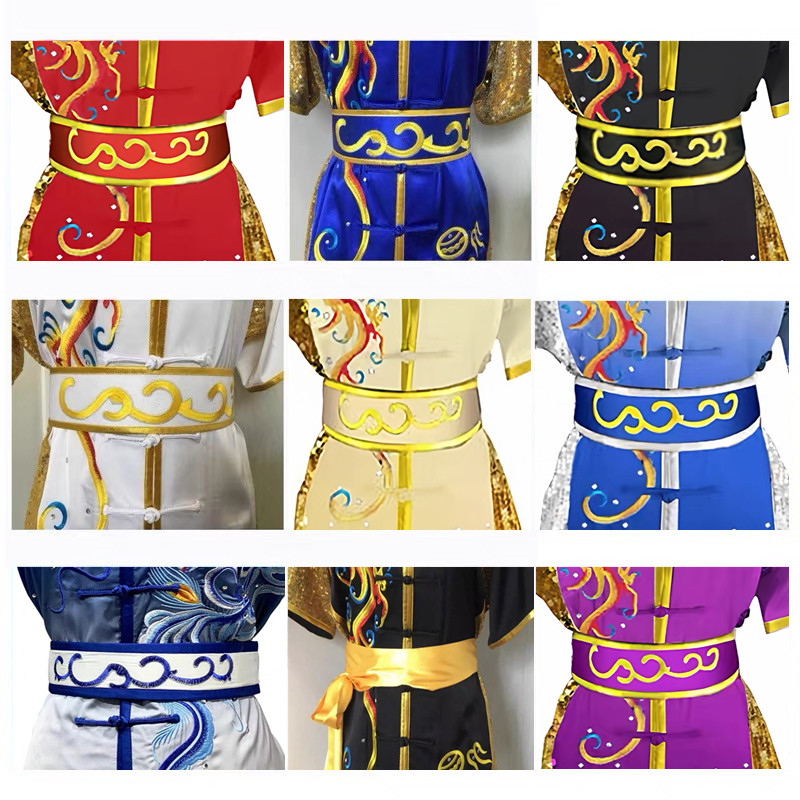 武术表演服绣花腰带体考竞赛练功服亮片腰带儿童成人套路拳服腰带
