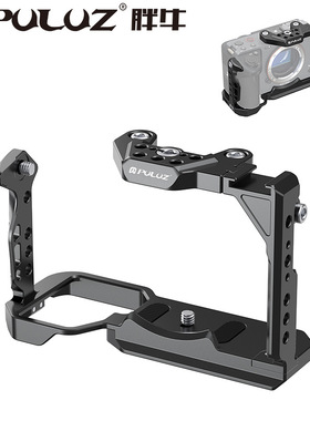 PULUZ胖牛 适用索尼 A6700/A6400/ZV-E10微单相机拓展兔笼保护框