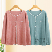 德绒开衫 女士秋冬薄外套保暖内衣中年妈妈宽松家居服对襟睡衣上衣