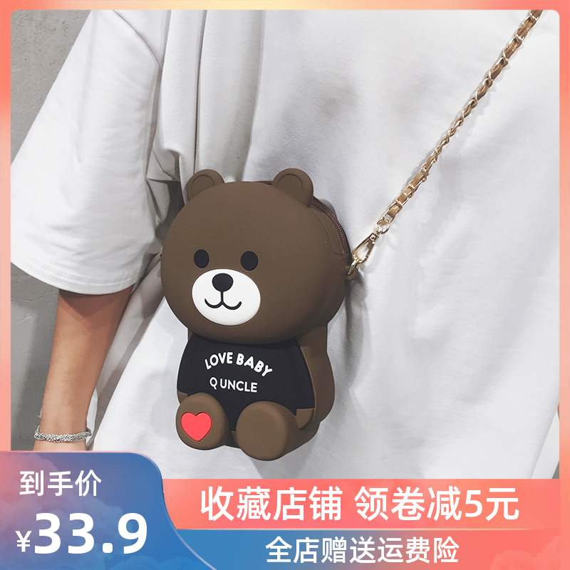 小包包2020新款潮韩版少女生百搭可爱卡通小熊硅胶单肩斜挎手机包