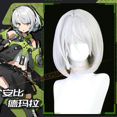 REMIROMIcos安比假发绝区零