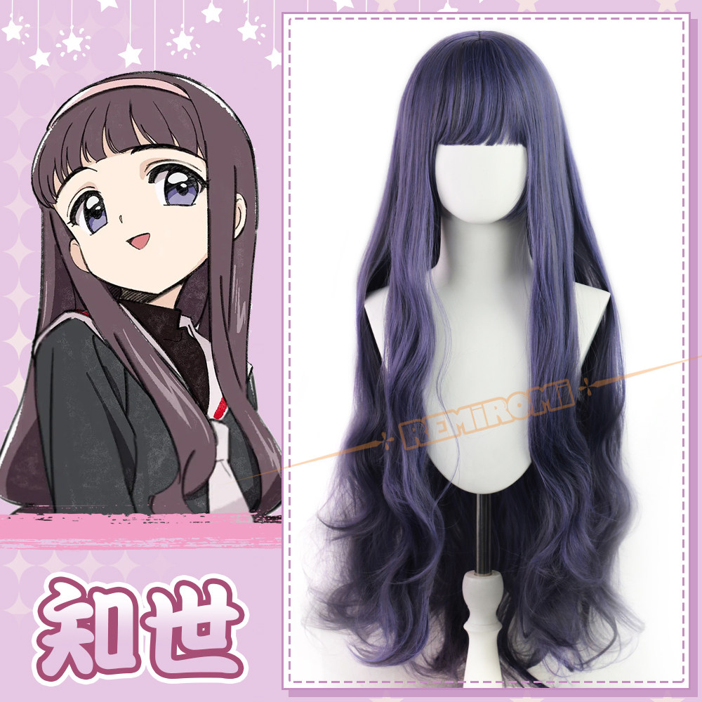 REMIROMI魔卡少女樱大道寺知世