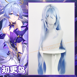 REMIROMI 崩坏:星穹铁道 知更鸟cos假发 渐变仿真头皮 匹诺康尼
