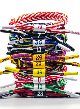 nba手环明星编织手链科比詹姆斯库里欧文球星运动腕带篮球手环