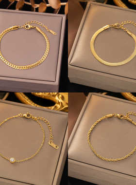 欧美钛钢不掉色手链女手链极简风