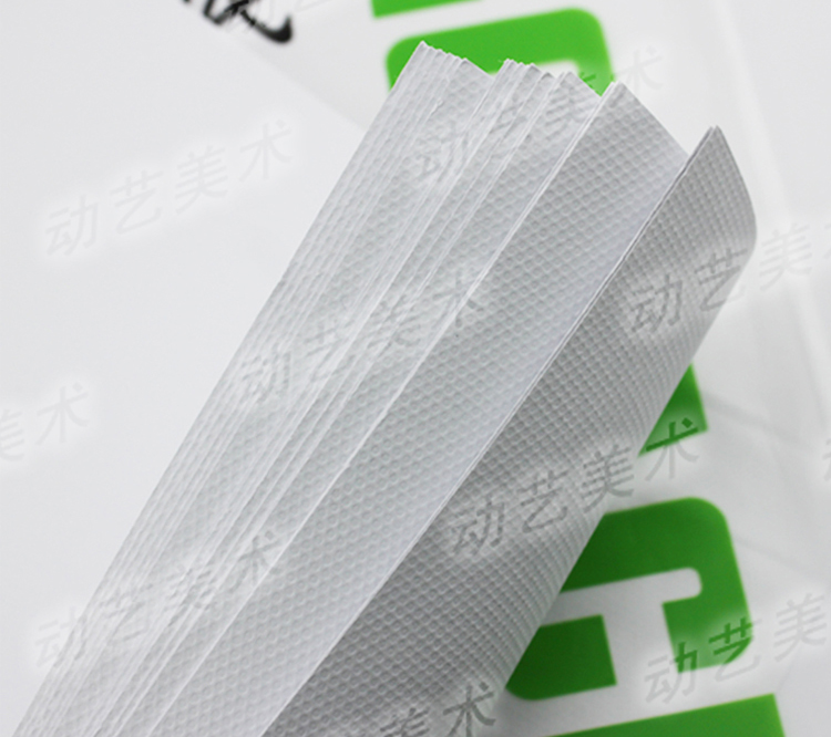 全开水彩纸水粉纸A0颜料画纸1k