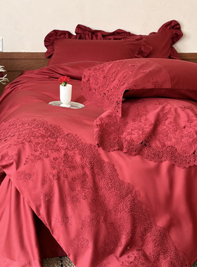 法式轻奢婚庆四件套100S长绒棉浪漫蕾丝被套红色纯棉结婚床上用品