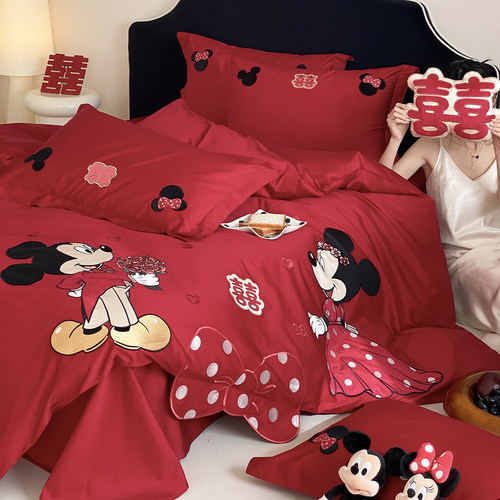 米奇刺绣卡通长绒棉婚庆四件套