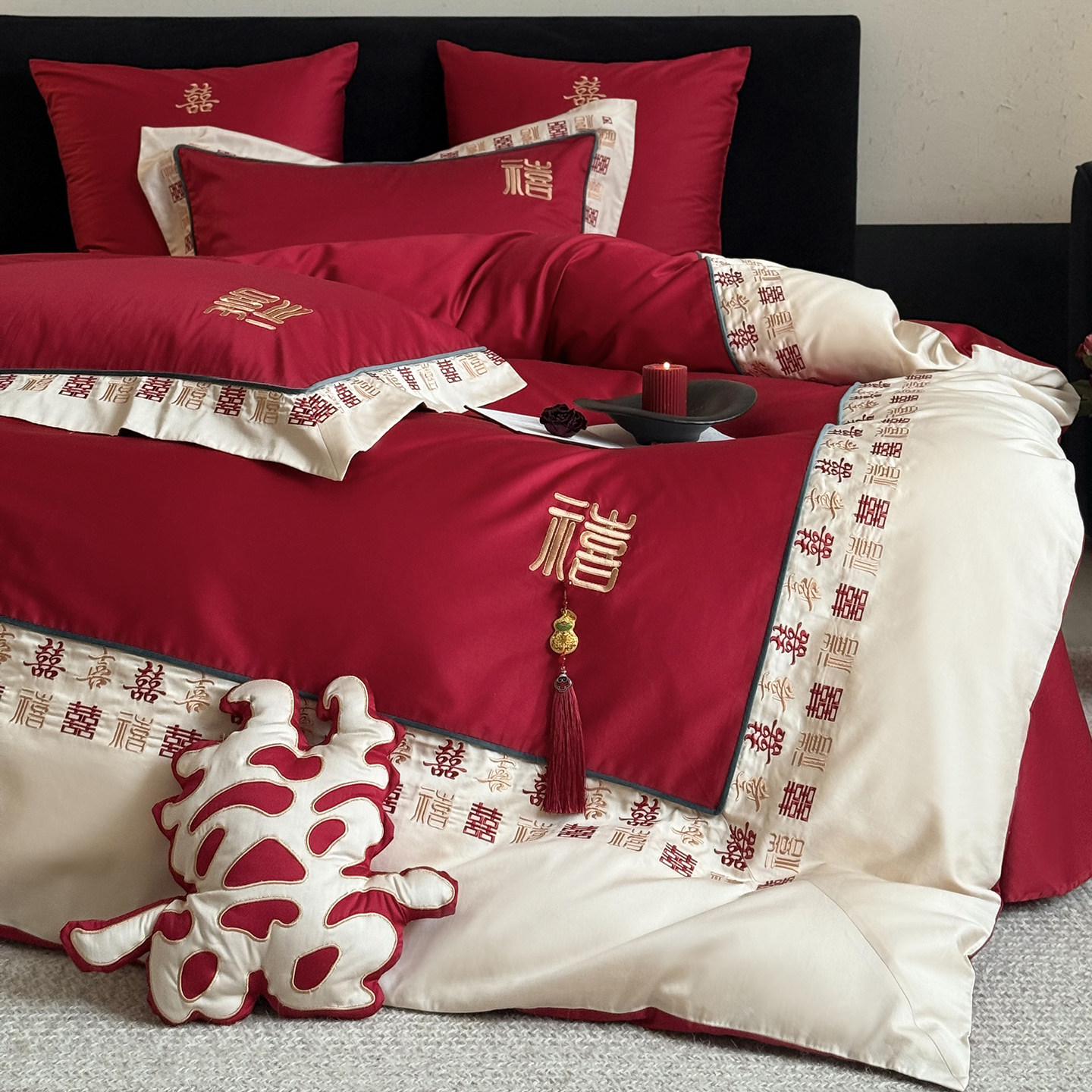 坤花家纺新中式婚庆四件套红色喜字刺绣被套纯棉结婚喜被送礼床品,床上用品,婚庆床品套件,淘宝优惠券,粉丝福利购,淘宝优惠卷