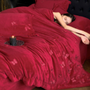 法式 保暖珊瑚绒被套结婚床品 蝴蝶刺绣牛奶绒婚庆四件套红色秋冬季