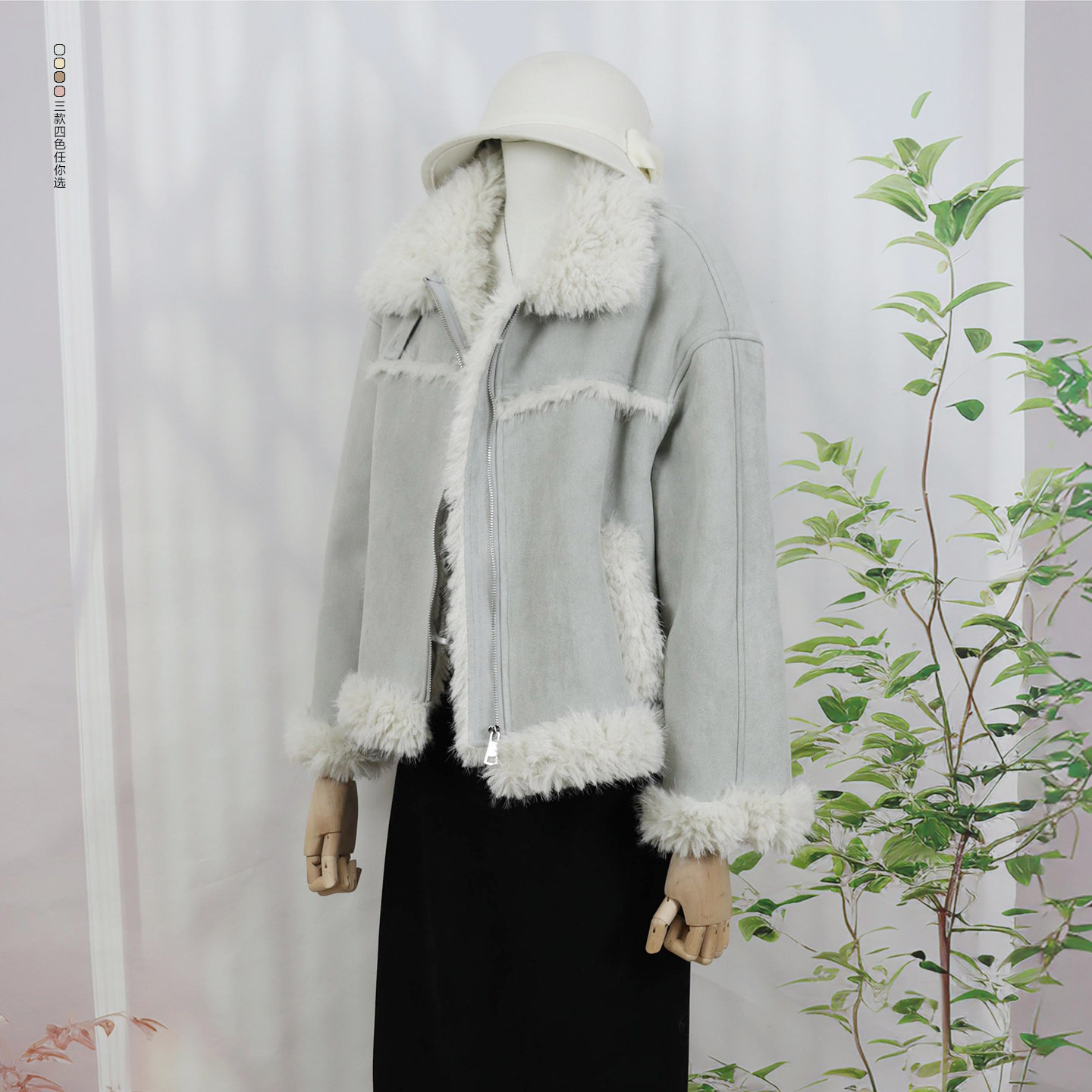 奶黄色毛绒短外套女冬双面穿皮毛一体短上衣冬季保暖皮毛一体夹克,女装/女士精品,皮草,淘宝优惠券,粉丝福利购,淘宝优惠卷