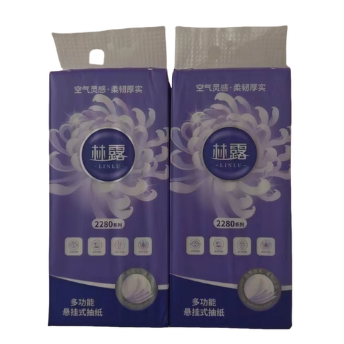 林露悬挂式大包抽纸实惠家用木浆卫生纸擦手纸婴儿面巾厕纸餐巾纸