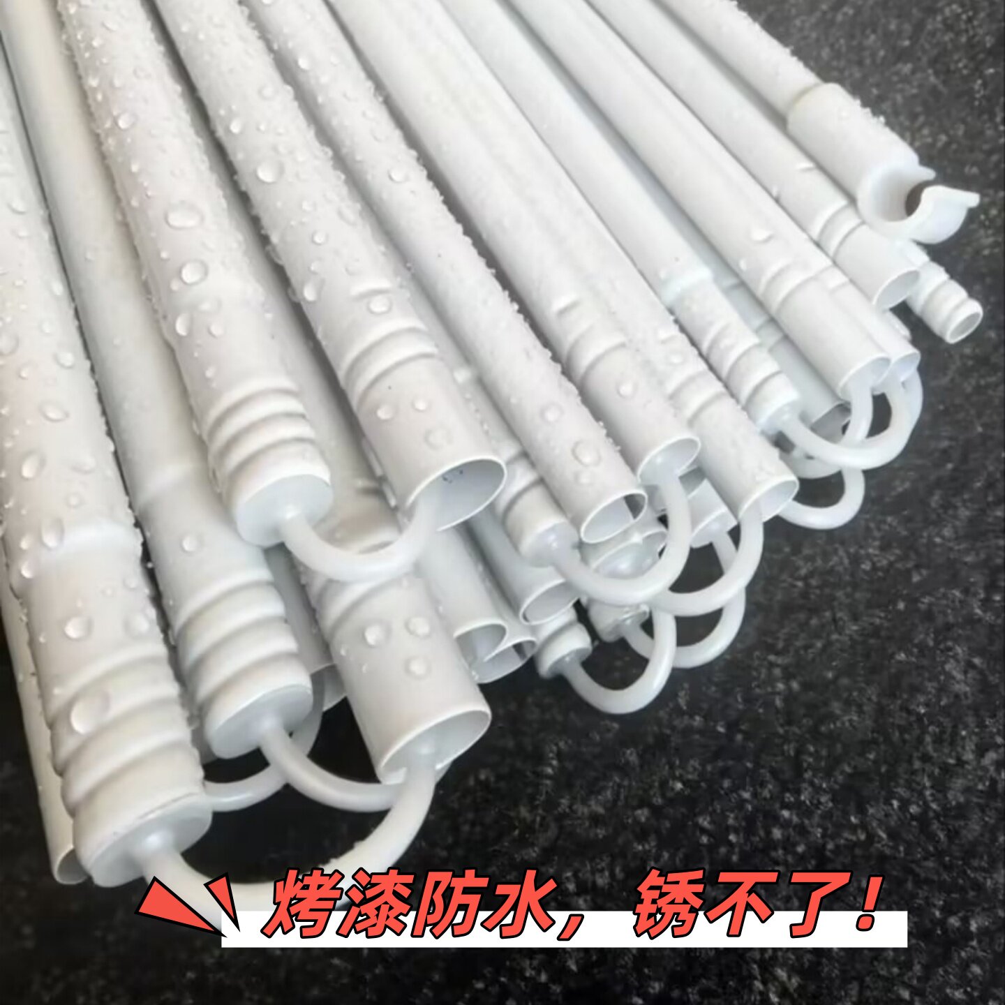 升级家用新款自连接坐床式蚊帐支架加厚防摔加粗铁艺烤漆送风扇杆