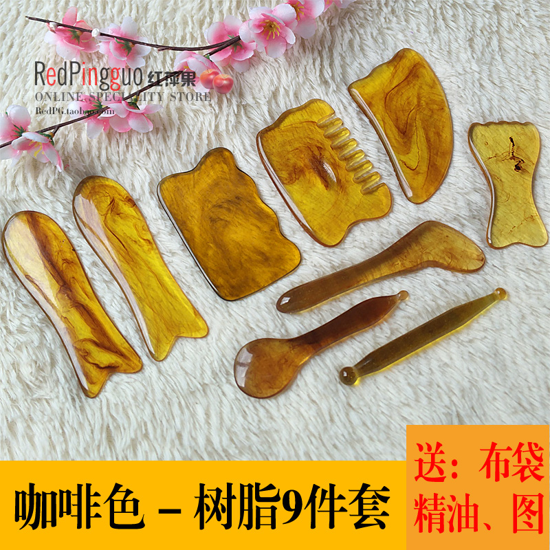树脂点穴棒刮痧拨筋棒蜜蜡板眼部脸部通用经络面部头梳后背部套装