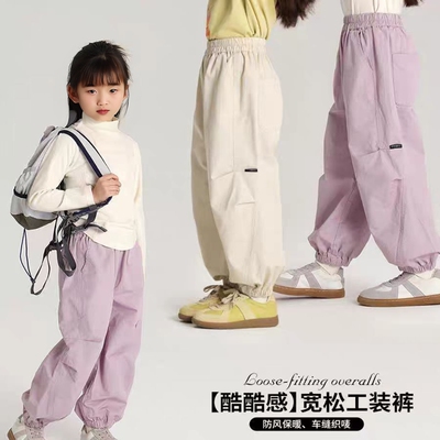 三季可选】女童中大童休闲工装裤