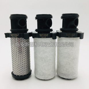 替代英国Dominick Hunter系列020滤芯 DH精密过滤器滤芯AO/AA/AX