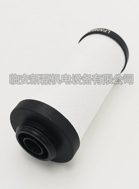 替代宏日嘉款YF系列过滤器滤芯  LFA-040滤芯 高效除水除油活性炭