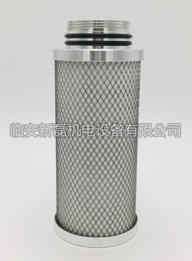 替代德国超滤04/10滤芯 Ultrafilter系列PE/SB/FF/SMF/AK级滤芯