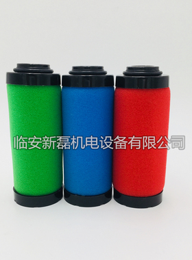 16公斤020过滤器配套滤芯 DH款K030滤芯 AO/AA/AX/ACS级精密滤芯