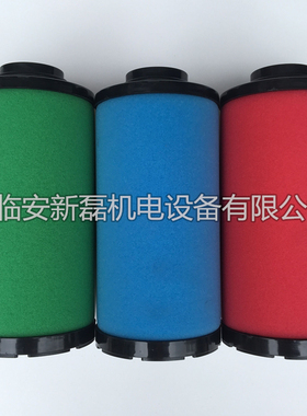 16公斤多米尼克款过滤器滤芯 K058滤芯 DH款精密过滤器滤芯