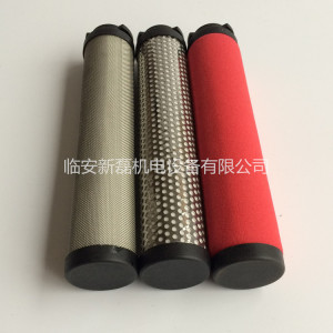 替代超滤精密滤芯 SLAF-3HC 2卡3卡4卡 压缩空气过滤器精密滤芯