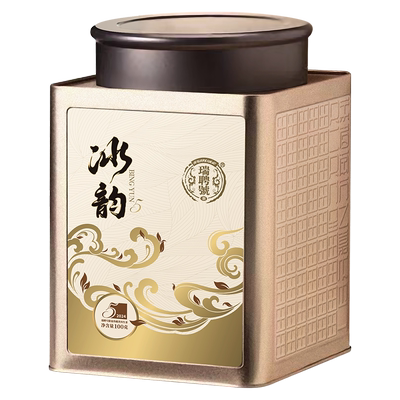 瑞聘号冰岛头春古树普洱生茶