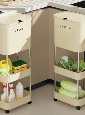 UFORU厨房垃圾桶多层分类多功能带轮家用奶油风带盖移动收纳架