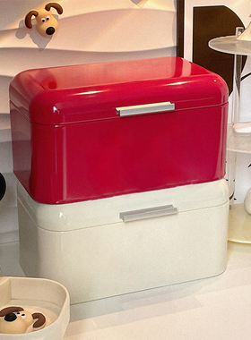 多巴胺桌面收纳盒零食口罩杂物化妆品长方形铁皮翻盖红色大盒子