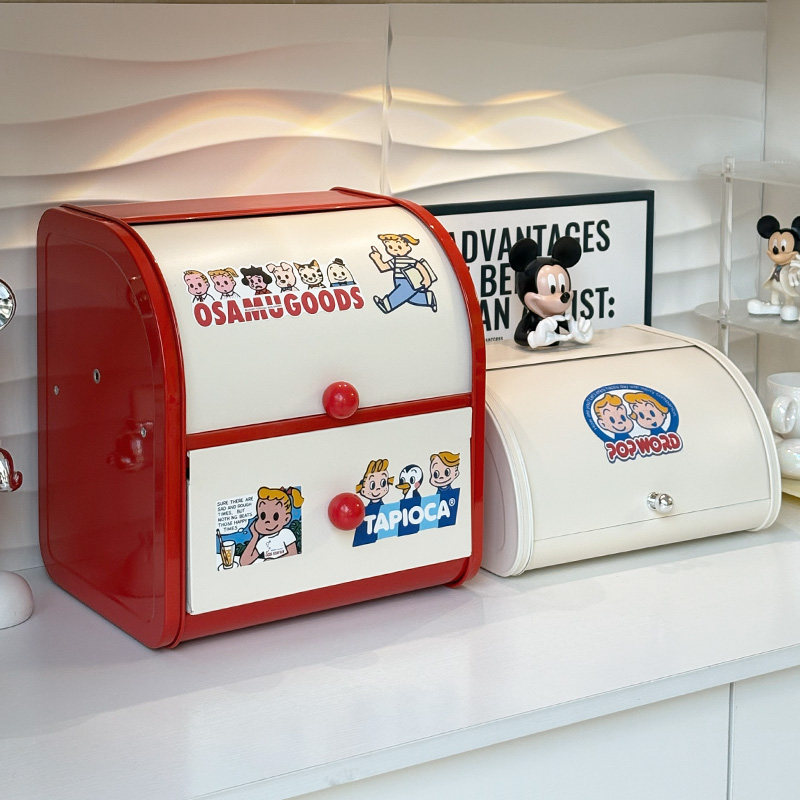 多巴胺收纳盒桌面玄关客厅卧室储物杂物化妆品办公双层整理置物盒