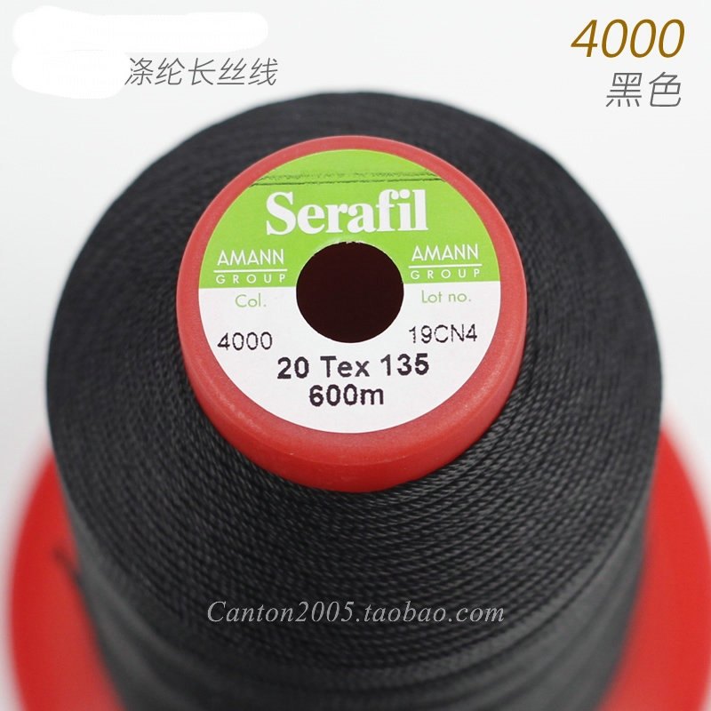 德国 AMANN 亚曼 Serafil 莎菲  机缝/手缝 皮具皮革线 4000 黑色|ruв категории домашний ткань, швейная diy материалов, инструментов и готовой продукции, линия - от Buy2taobao.com для оказания профессиональной услуги покупки агента Taobao