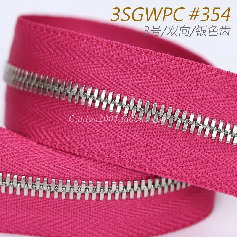 日本   3号 双向金属拉链  ex系列 玉米牙 3sgwpc #354
