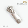 Leather dedicated!Japan EX series 5 Metal Slider Zip fastener DF2E silvery B17