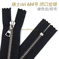 Система Швейцария Riri M4 Malaria, Chain Pimped, Гроб, Никель Цвет мягкий