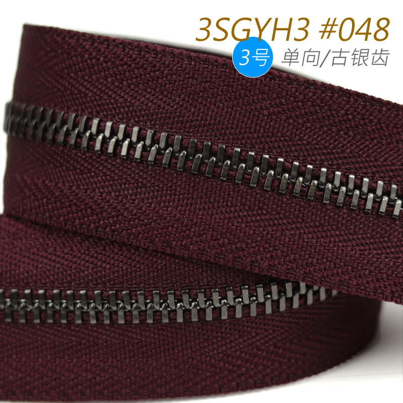 正品日本 3号 EX系列 平牙 码装单向金属拉链 3SGYH3 #048 古银齿