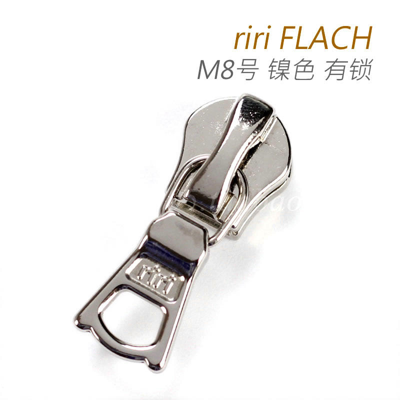 瑞士riri m8 号拉头 金属拉链头 带自动锁 flach 镍色