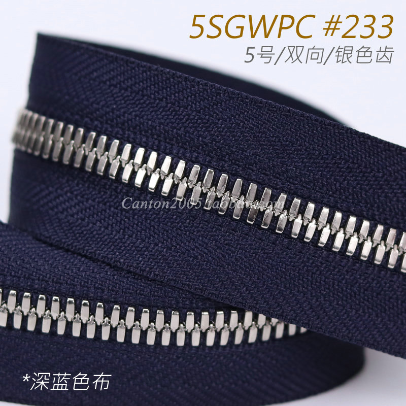 日本  5号 EX系列 玉米牙 双向金属拉链 5SGWPC #233深蓝布