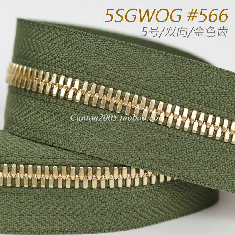 日本  5号 双向金属拉链  ex系列 玉米牙 5sgwog #566