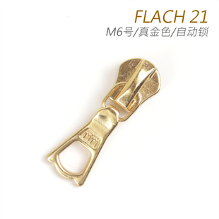 保證 FLACH 號拉頭 自動鎖金屬拉鏈頭 正品 真金色 瑞士riri