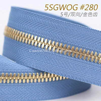 日本 5号 EX系列 双向金属拉链 玉米牙 5SGWOG #280